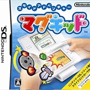 Slide Adventure MAGKID