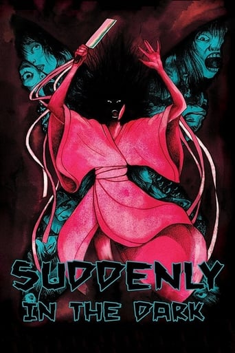Suddenly in the Dark (1981)