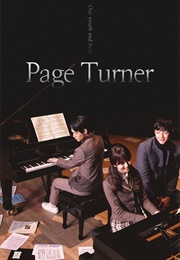Page Turner (2016)