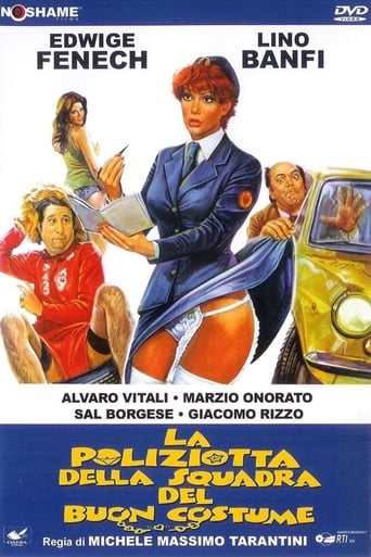 A Policewoman on the Porno Squad (1979)