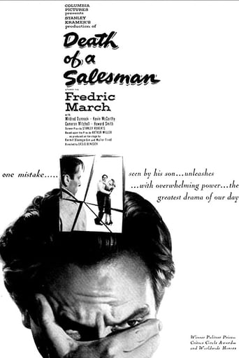 Death of a Salesman (1951)