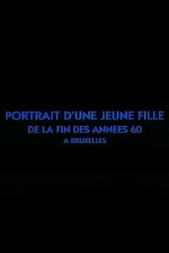 Portrait of a Young Girl at the End of the '60s in Brussels (1994)