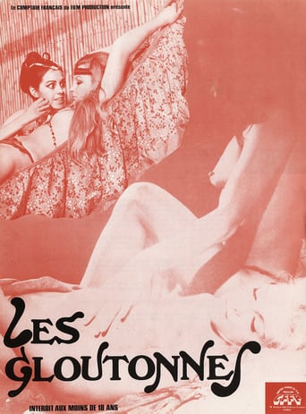 Les Gloutonnes (1973)