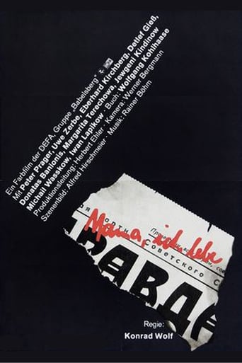 Mama, I'm Alive (1977)