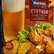 Doritos Sesame Chicken