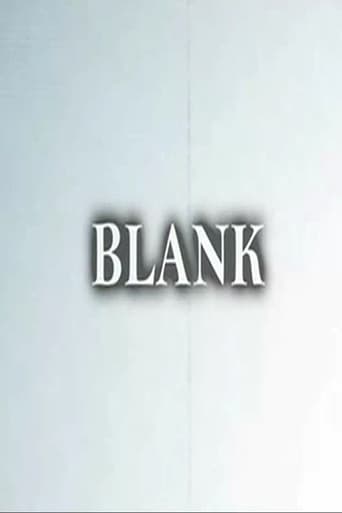 Blank (2009)