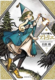 Witch Hat Atelier, Vol. 7 (Kamome Shirahama)