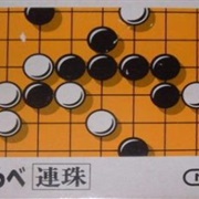 Gomoku Narabe Renju