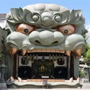 Namba Yasaka Shrine, Osaka