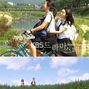 The Secret Garden (2010)