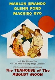 The Teahouse of the August Moon (1956)