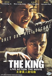 The King (2017)