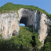 Great Arch of Getu