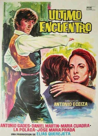 The Last Meeting (1967)