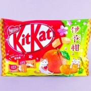 Kit Kat Wa-Ichigo Chocolate