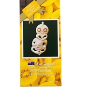 Golden Kiwifruit Chocolate (New Zealand)