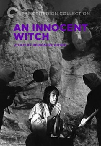 An Innocent Witch (1965)