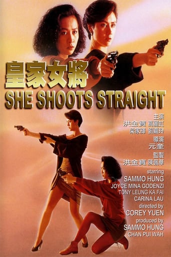She Shoots Straight (1990)