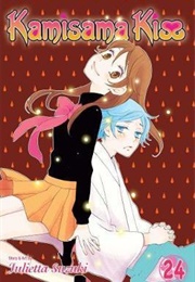Kamisama Kiss Volume 24 (Julietta Suzuki)