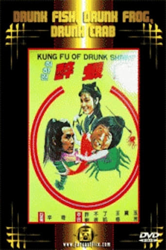Drunken Fish, Drunken Frog, Drunken Crab (1979)
