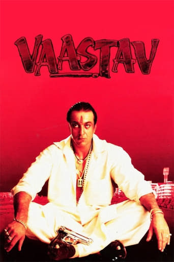 Vaastav: The Reality (1999)