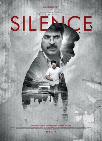 Silence (2013)