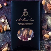 Al Mari Anni Almond & Salt