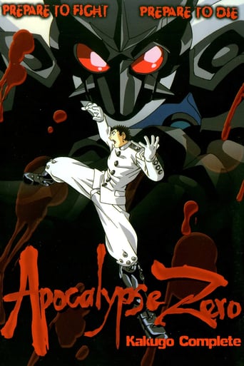 Apocalypse Zero (1996)