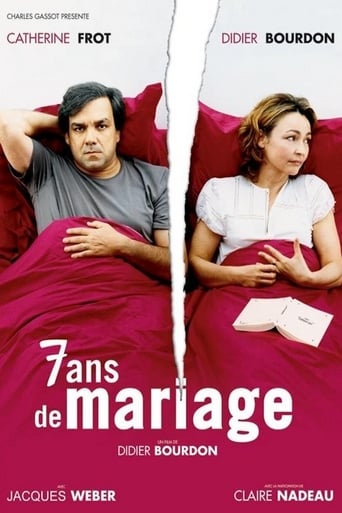 Seven Years of Marriage (2003)