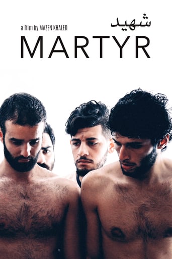 Martyr (2017)