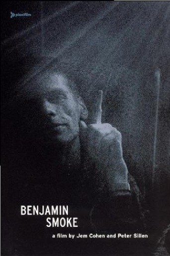 Benjamin Smoke (2000)