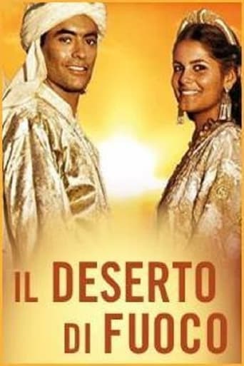Deserto Di Fuoco (1997)