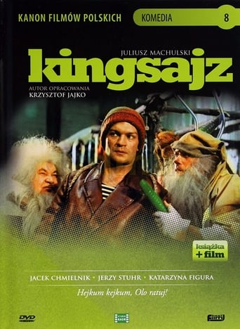King Size (1988)
