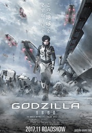 Godzilla Kaijuu Wakusei (2017)