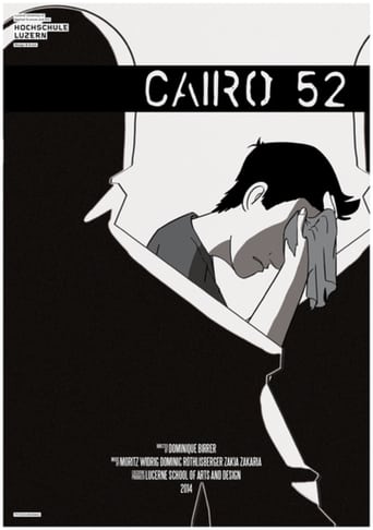 Cairo 52 (2014)
