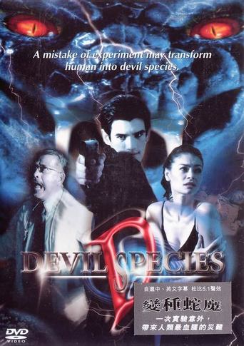 Devil Species (2004)