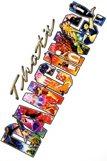 That's Dancing! (1985)