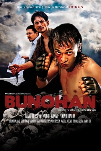 Bunohan (2011)