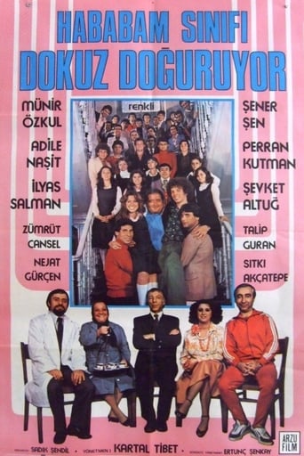 Hababam Sınıfı Dokuz Doğuruyor (1978)