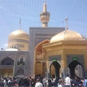 Imam Reza Shrine