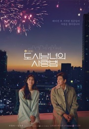 City Couple's Way of Love: My Lovable Camera Thief (2020)