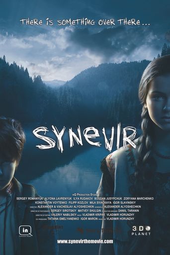 Synevir (2013)
