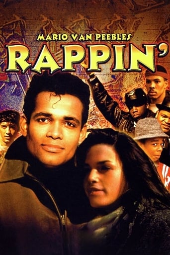 Rappin&#39; (1985)