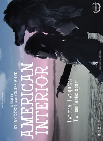 American Interior (2014)