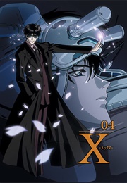 X (Anime) (2001)