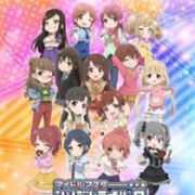 IDOLM@STER: Cinderella Girls Gekijou
