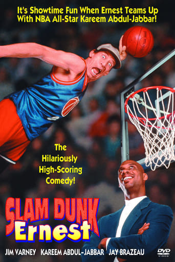Slam Dunk Ernest (1995)
