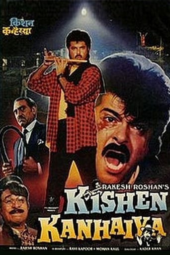 Kishen Kanhaiya (1990)