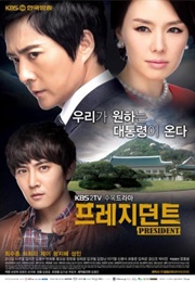 President (2010)