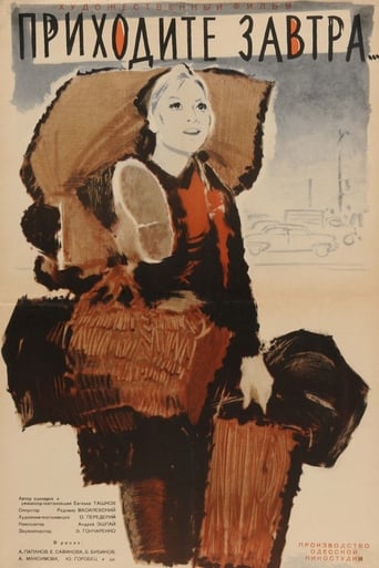 Come Tomorrow (1963)